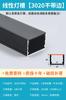 Lámpara lineal LED lámpara de línea lámpara empotrada ranura ranura de aluminio luz oscura lámpara lineal con ranura para tarjeta barra de lámpara negra en forma de U