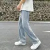 Jeans Retro Explosivos para Hombre Verano Cordón Holgados Rectos Estilo Americano High Street Chicos Pantalones de Pierna Ancha Finos