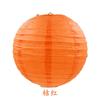 Decoraciones para Colgar Linternas de Boda Hechas a Mano DIY Pantalla Plegable Festival de Primavera Festival de Medio Otoño Decoración del Festival de Linternas Linternas de Papel Chinas de Colores