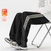 Pantalones de Chándal Gruesos Forrados de Polar para Hombre con Raya Deportiva de Tres Barras Otoño e Invierno Talla Grande Sueltos de Pierna Ancha Casuales