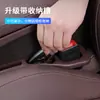 Relleno de Hueco para Asiento de Coche Doble Ranura, Tira Antiderrames, Accesorio para Coche Relleno de Huecos, Almacenamiento Antiderrames en el Borde del Asiento