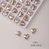 Joias de Diamante para Nail Art Cor Champanhe Heterossexual Ponto de Destaque de Celebridade Cyber Diamante com Fundo Apontado Diamante de Formato Especial Acessórios de Diamante para Nail Art de Vidro Cristal