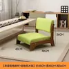 Banco de janela estilo tatami, cadeira de varanda, cadeira com encosto para tomar chá na cama, encosto de madeira maciça, estrutura de ferro, capacidade para três pessoas, design moderno e minimalista