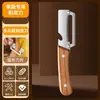 Pelador Multifuncional de Acero Inoxidable para Cocina, Adecuado para Caña de Azúcar, Lechuga, Calabaza Gruesa, Modelo Nuevo