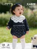 Macacão Anji Little Duck Classe A para Recém-Nascidos, Macacão Triângulo de Manga Longa para Primavera e Outono, Sem Costura, para Meninos e Meninas, Macacão com Abertura Lateral