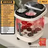 Cubo para Baño de Pies de Temperatura Constante Elevado y Profundo, Tina para Baño de Pies con Masaje Totalmente Automático para el Hogar, Cubo para Baño de Pies Eléctrico de Autocalentamiento, Tina para Lavado de Pies