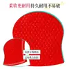 KYTY Toalla de Ducha Diamante Rojo Control de Grasa Exfoliante Limpieza Corporal Fuerte Nutrición de la Piel Mascarilla Corporal Toalla Exfoliante Portátil