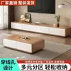 Mueble de TV Moderno para Sala de Estar Hogar Apartamento Pequeño Mueble de TV Mesa de Café Simple Madera Maciza Piso Mueble de Almacenamiento para TV