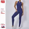Ropa de Yoga de una Pieza con Cremallera Europea y Americana Mallas Deportivas para Mujer Espalda Calada Belleza Pantalones de Yoga para Correr Fitness