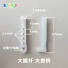 37mm Cabeça de Bola Plástica Grande Curva Braço Oscilante Gerador Manual Manivela Braço de Manivela Hastes de Conexão Acessórios Peças em L com Múltiplos Furos