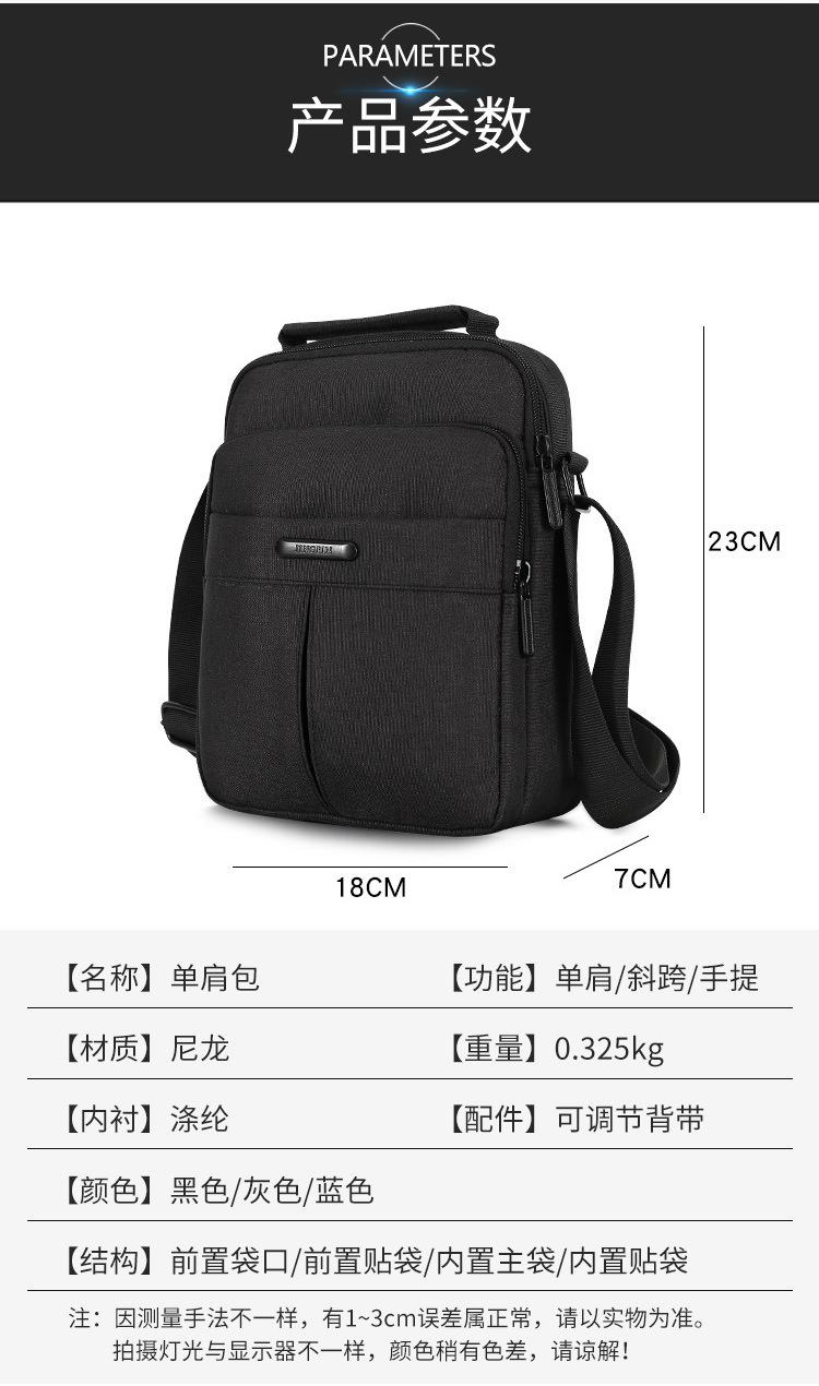 详情_02.jpg