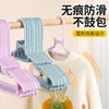 Perchero para ropa de niños del hogar, perchero multifuncional antideslizante para bebés, recién nacidos, niños pequeños y niños mayores