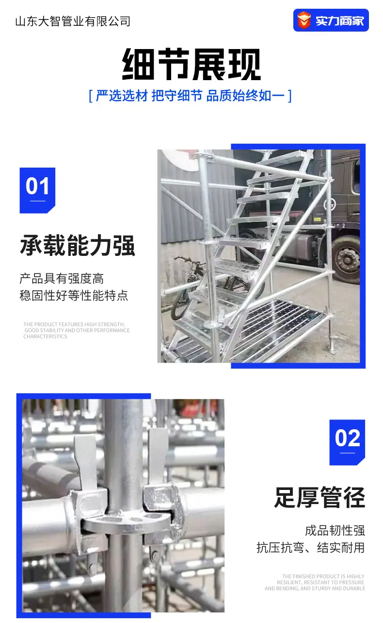 详情出版_07.jpg
