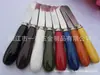 F-010H Mango de Cerámica Vajilla para Queso Cuchillo Mantequillero y Tenedor Espátula Cuchillo y Tenedor para Comida Occidental Tenedor de Ensalada Cuchara Tenedor para Hot Pot