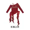 Ropa para Niños de Danza Jazz Estilo Hip Hop Disfraz de Performance de Street Dance Infantil Conjunto de Ropa de Práctica para Escenario JAZZ Infantil
