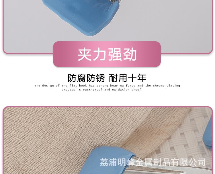 详情_06.jpg