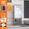 Caja de entrega a domicilio exterior de acero inoxidable, gabinete de almacenamiento de paquetes antirrobo para la entrada, caja de recogida privada montada en la pared para villas