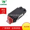Adecuado para interruptor de doble destello luz de emergencia luz de advertencia Audi A6 C5 4B 0 941 509K