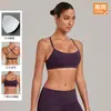 Top deportivo cruzado para yoga y fitness, adecuado para usar al aire libre, sujetador deportivo para correr, ropa interior deportiva de secado rápido con sensación de segunda piel 4686