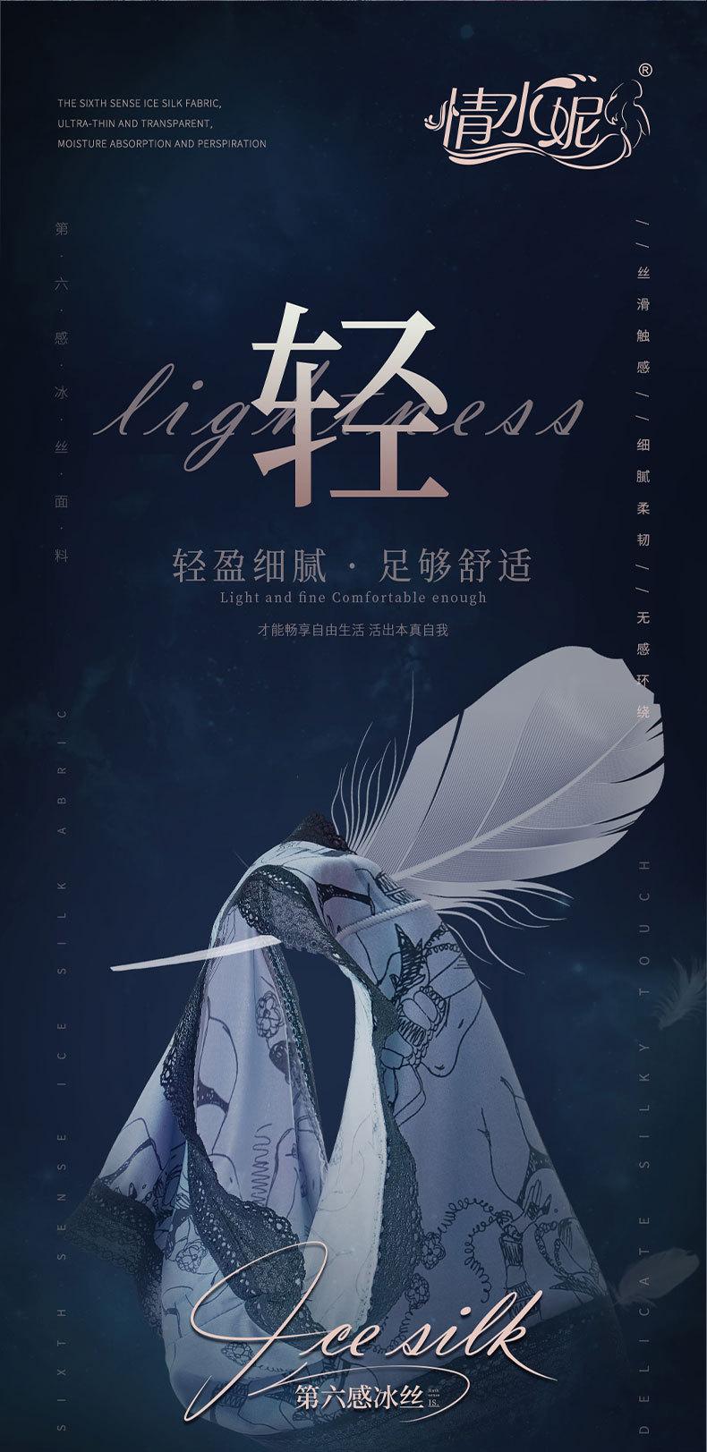 未标题-2_03.jpg