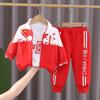 Roupa Infantil de Primavera para Meninos, Estilo Coreano, Conjunto de Três Peças para Criança de 3 Anos, Casaco Cardigan Fashion com Design de Dinossauro