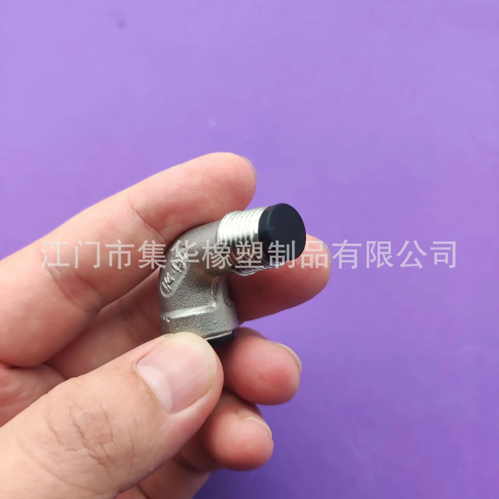 管螺纹胶塞