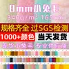 Fabricante directo de tela tipo pelo de conejo de 8 mm, 100% poliéster, suave al tacto, con sensación tridimensional, adecuada para empeines de pantuflas y ropa para mascotas