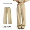 Ropa para Hombre Cai Xiang Dao Transfronteriza Pantalones Deportivos de Algodón Polar 350G con Cordón para Hombre, Pantalones Jogger Deportivos para Hombre Amigables con la Piel para Otoño e Invierno
