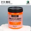 Tinta Acrílica Mali Meikao Special Muse 300ml Grande Capacidade Fonte de Tinta Envio Direto da Fábrica para Compra de Estúdio de Arte