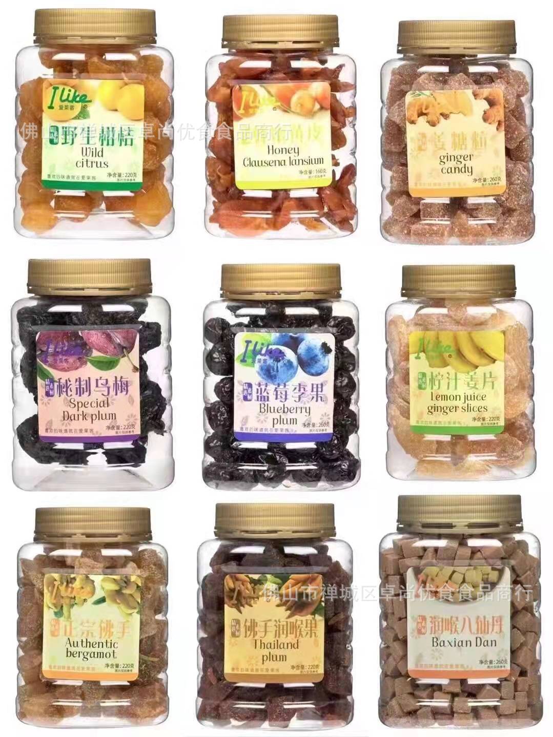 微信图片_20220305171754