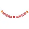 Decorações de Cena de Aniversário, Faixas Infantis, Adereços de Atmosfera para Festa de Primeiro Aniversário de Meninos e Meninas, Balões