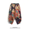 Pantalones cortos de verano para hombre, estilo cropped, para jóvenes, holgados, casual, deportivos, marca de moda, ropa de exterior, tipo harén, con cordón en el tobillo, pantalones de playa