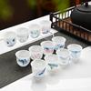 Taza Maestra Pintada a Mano Tipo Hielo Cerámica Kung Fu Juego de Té Taza de Té Taza de Té Color Bajo Esmalte Porcelana Azul y Blanca Taza Individual Personal