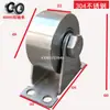 Acero Inoxidable 304 Rueda de Alta Resistencia Polea Mecánica Rueda de un Solo Lado Rueda con Ranura en V Rueda de Doble Lado Rueda Guía Rueda Limitadora