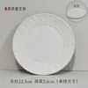 Plato de gres cerámico plato plano plato de gres cerámico de arcilla blanca alta gres pintado a mano gres bajo vidriado