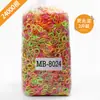 Paquete de 1 kg de Gomas Elásticas Gruesas Desechables para Niños, Ligas para el Cabello para Niñas, Cuerdas para el Cabello de Bebé, Accesorios para el Cabello