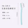 Nuevo Cuchillo Macroscópico para Recortar Cejas con Cuchillas Seguras para Hombres y Mujeres, Herramienta de Belleza Anti-Rayaduras para Principiantes