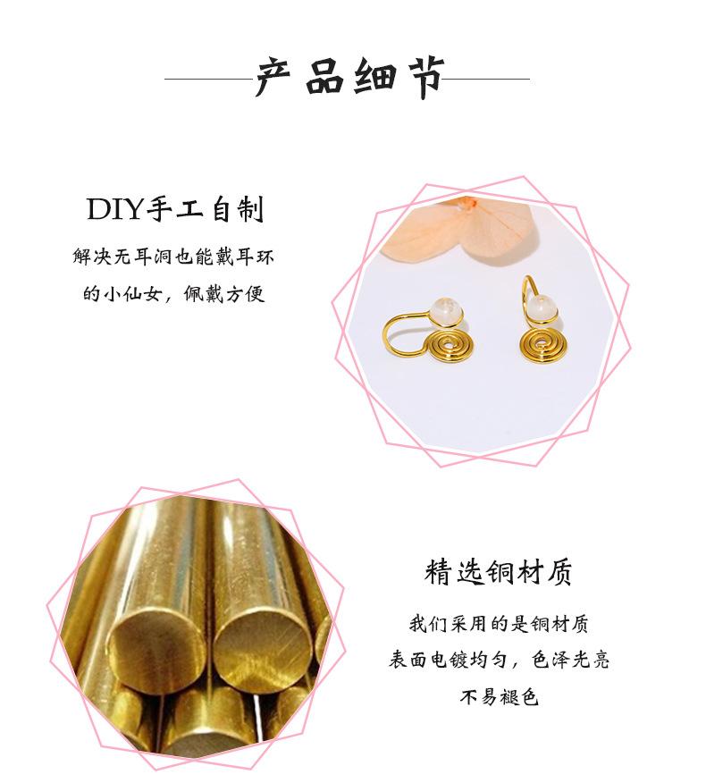 详情页 (3).jpg