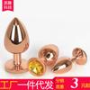 Juego redondo de oro rosa grande y mediano tapón anal metálico posterior expansor anal sexual para parejas productos sexuales para adultos