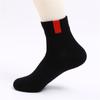 Calcetines de Algodón para Otoño e Invierno, Calcetines Deportivos Absorbentes de Sudor para Hombre de Media Caña con Etiquetas de Tela Sintética, Calcetines Deportivos con Cordón en la Cintura para Adultos, Calcetines para Hombre al por Mayor, Industria de Calcetines de Zhuji
