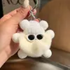 Colgante Llavero Coche Bola de Carbón Pequeña de Imitación Piel de Conejo, Encanto de Bolsa Muñeco de Peluche Lindo de Moda