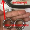 Rolamento de Movimento Central de Bicicleta para Adultos e Crianças Gaiola de Esferas para Carrinho de Bebê Gaiola de Contas Acessórios para Carrinho de Bebê Eixo Dianteiro Eixo Traseiro Movimento Central Pedivela Integrado
