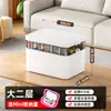 Caja de Herramientas para Pintura Artística Bolso de Mano Plástico Multifuncional Almacenamiento Caja de Lápices Acuarela Pintura China Pigmento Caja de Herramientas Multicapa