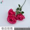 Rosa rizada de 3 cabezas, simulación de rosa de acacia, flor de hotel, decoración de pared, flor falsa, arco de boda, arco de flores, flor de seda