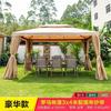 Toldo de Exterior Grande para Publicidade Guarda-Sol Quiosque Tenda Romana Pátio Jardim Gazebo Tenda de Atividade