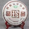 Atacado fábrica de chá puwen Yunya 2006 Chá Pu'er chá cozido bolo de chá bolo de chá de sete sementes de Yunnan 400g