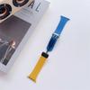 Fivela dobrável magnética para iwatch7 Strap Apple Watch 8 Geração Silicone Starlight Creative Sports Pulseira 41