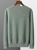Suéter de cachemira para hombre otoño e invierno Nuevo tejido peinado para fondo marca de moda Juventud suéter de moda grueso suéter de cuello redondo
