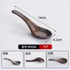 Platos Creativos Comerciales Imitación Porcelana de Melamina, Diseño Popular Estilo Montaña, Mismo Modelo Usado en el Programa "Shan Shan Huo Shan San Chu Shan," Adecuados para Restaurantes de Hot Pot