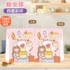 Bolsas de Tote para Postres, Bolsas de Empaque para Repostería, Bolsas de Papel Kraft, Bolsas para Llevar Pasteles Tiramisú Panadería Té de Leche Al Por Mayor